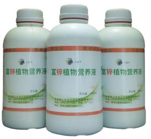 富鋅植物營(yíng)養(yǎng)液